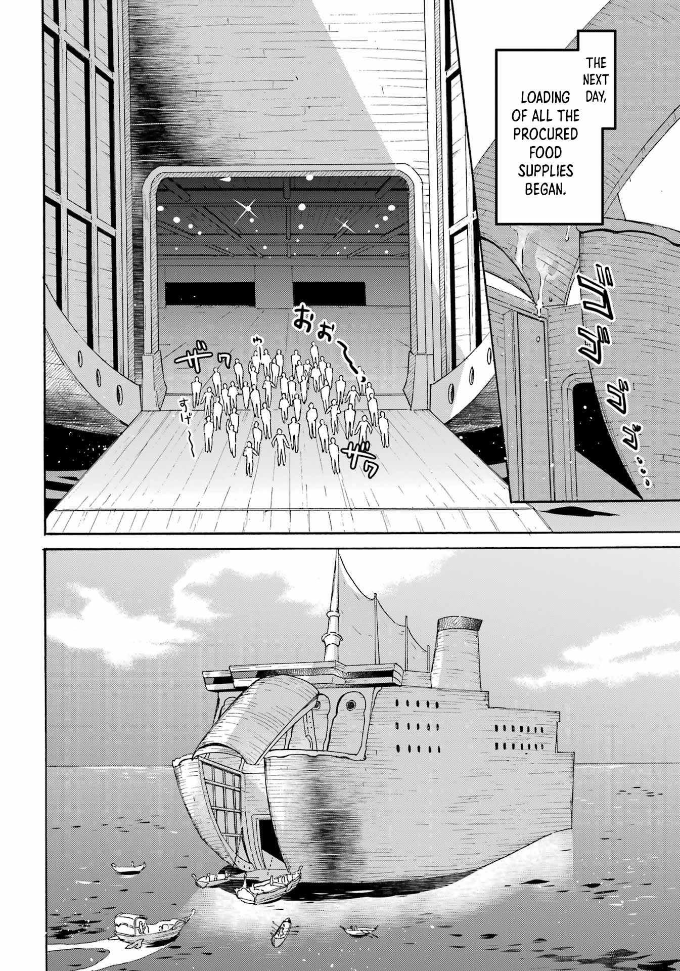 Striving For The Luxury Liner!! ~Get That Rich Isekai Life With A Ship Summoning Skill~ Chapter 37 10